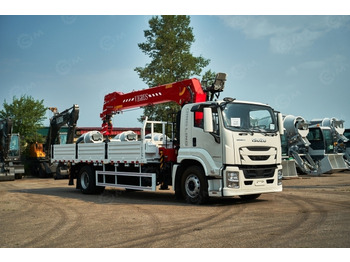 Бортовой грузовик/ Платформа Бортовой грузовик ISUZU 4x4 дв 151kw гп 10 тонн c кму VIGRUS SHS2006 гп 8 тонн 6 секций 20м куз: фото 3 Бортовой грузовик/ Платформа Бортовой грузовик ISUZU 4x4 дв 151kw гп 10 тонн c кму VIGRUS SHS2006 гп 8 тонн 6 секций 20м куз: фото 3