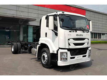 Грузовик бортовой/ Платформа ISUZU