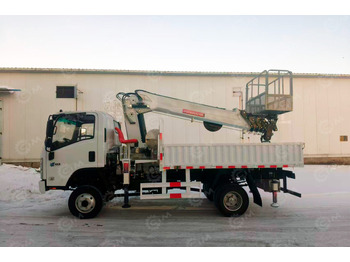 Бортовой грузовик/ Платформа ISUZU