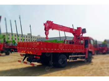 Грузовик бортовой/ Платформа ISUZU