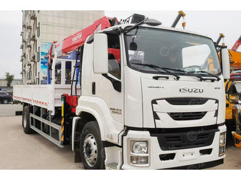 Грузовик бортовой/ Платформа ISUZU