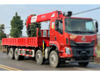 Новый Бортовой грузовик/ Платформа Бортовой грузовик ISUZU 6x4 дв 279kw c кму CHANG XING SQS500-5 гп 20т 5 секций стрела 22,1м, ку: фото 5 Новый Бортовой грузовик/ Платформа Бортовой грузовик ISUZU 6x4 дв 279kw c кму CHANG XING SQS500-5 гп 20т 5 секций стрела 22,1м, ку: фото 5