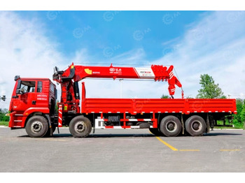 Новый Бортовой грузовик/ Платформа Бортовой грузовик ISUZU 6x4 дв 279kw c кму CHANG XING SQS500-5 гп 20т 5 секций стрела 22,1м, ку: фото 3 Новый Бортовой грузовик/ Платформа Бортовой грузовик ISUZU 6x4 дв 279kw c кму CHANG XING SQS500-5 гп 20т 5 секций стрела 22,1м, ку: фото 3