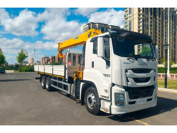Бортовой грузовик/ Платформа Бортовой грузовик ISUZU 6x6 дв 221kw c кму XCMG GSQS200-5 гп 8 тонн 5 секций стрела 18,6м кузов: фото 2 Бортовой грузовик/ Платформа Бортовой грузовик ISUZU 6x6 дв 221kw c кму XCMG GSQS200-5 гп 8 тонн 5 секций стрела 18,6м кузов: фото 2