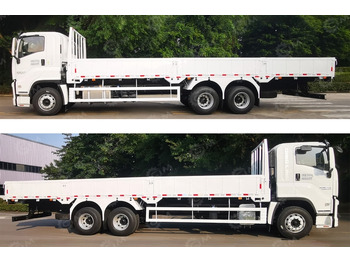 Бортовой грузовик/ Платформа Бортовой грузовик ISUZU 6x6 дв 221kw гп 14т кузов 8000х2450х550: фото 2 Бортовой грузовик/ Платформа Бортовой грузовик ISUZU 6x6 дв 221kw гп 14т кузов 8000х2450х550: фото 2