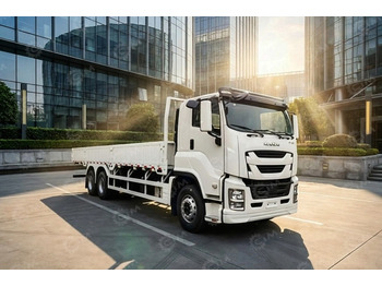 Бортовой грузовик/ Платформа ISUZU