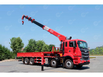 Грузовик бортовой/ Платформа ISUZU