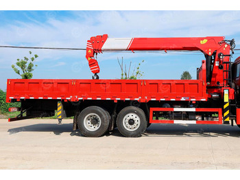 Бортовой грузовик/ Платформа Бортовой грузовик ISUZU 8x4 дв 338kw с кму SANY SPS4000C гп 16т 5 секций 19м кузов 8000х2450х60: фото 3