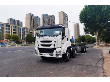 Бортовой грузовик/ Платформа ISUZU