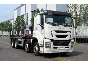 Новый Бортовой грузовик/ Платформа Бортовой грузовик ISUZU 8x8 дв 221kw с кму XCMG GSQZ760 гп 38 тонн длина стрелы 16,25м кузов 8м: фото 5 Новый Бортовой грузовик/ Платформа Бортовой грузовик ISUZU 8x8 дв 221kw с кму XCMG GSQZ760 гп 38 тонн длина стрелы 16,25м кузов 8м: фото 5
