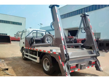 Мусоровоз ISUZU