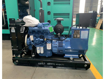 Электрогенератор