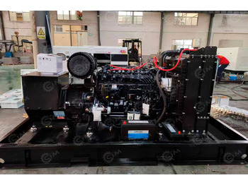 Электрогенератор