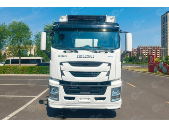 Другая техника Фургон рефрижератор на шасси ISUZU 4х2 дв 221kw гп 9 тонн (фургон 7300х2340х2300) две холодильн: фото 2 Другая техника Фургон рефрижератор на шасси ISUZU 4х2 дв 221kw гп 9 тонн (фургон 7300х2340х2300) две холодильн: фото 2