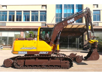 Гусеничный экскаватор