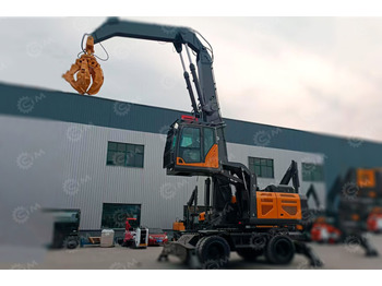 Колёсный экскаватор YUGONG