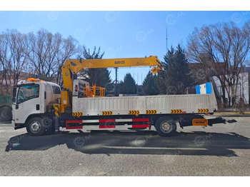 Новый Эвакуатор Эвакуатор на шасси ISUZU 4x2 дв 138kw P700 с КМУ XCMG SQS125-4 гп 5т сдвижная платформа гп 6т л: фото 2 Новый Эвакуатор Эвакуатор на шасси ISUZU 4x2 дв 138kw P700 с КМУ XCMG SQS125-4 гп 5т сдвижная платформа гп 6т л: фото 2