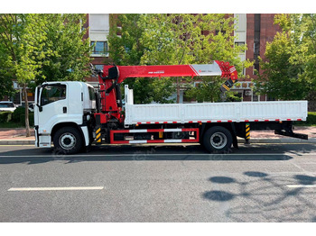 Эвакуатор Эвакуатор на шасси ISUZU 4x2 дв 139kw Elf P700 с КМУ XCMG SQS125-4 гп 5т сдвижная платформа леб: фото 3