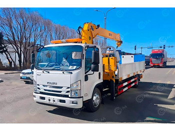 Эвакуатор Эвакуатор на шасси ISUZU 4x2 дв 139kw P700 с КМУ XCMG SQS125-4 гп 5т сдвижная платформа гп 6т л: фото 2 Эвакуатор Эвакуатор на шасси ISUZU 4x2 дв 139kw P700 с КМУ XCMG SQS125-4 гп 5т сдвижная платформа гп 6т л: фото 2