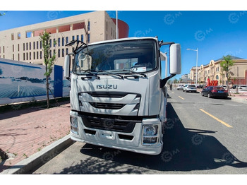 Эвакуатор Эвакуатор на шасси ISUZU 4x2 дв 151kw гп 8т GIGA платформа сдвижная кму XCMG SQS125-4 гп 5т леб: фото 2 Эвакуатор Эвакуатор на шасси ISUZU 4x2 дв 151kw гп 8т GIGA платформа сдвижная кму XCMG SQS125-4 гп 5т леб: фото 2