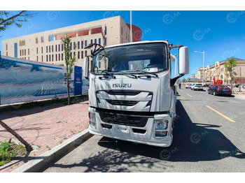 Эвакуатор ISUZU