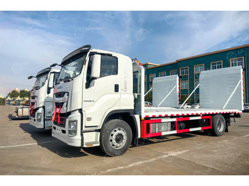 Эвакуатор ISUZU