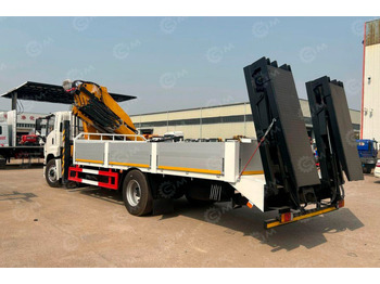 Эвакуатор ISUZU