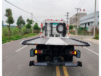 Эвакуатор ISUZU