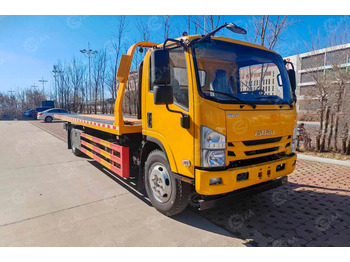 Эвакуатор ISUZU