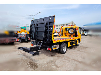 Эвакуатор ISUZU