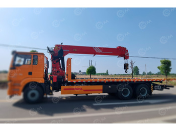 Эвакуатор ISUZU