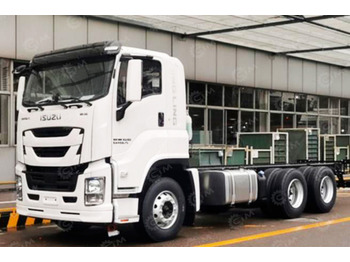 Эвакуатор ISUZU