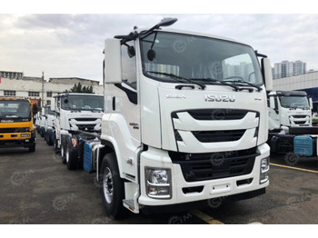 Эвакуатор ISUZU