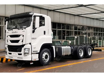 Эвакуатор ISUZU