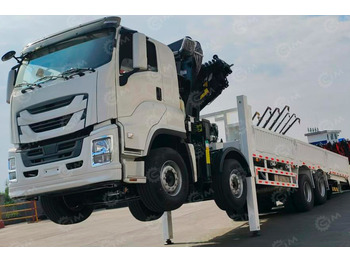 Эвакуатор ISUZU