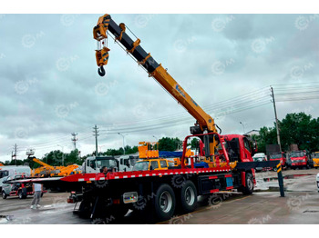 Эвакуатор ISUZU