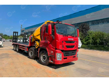 Эвакуатор ISUZU