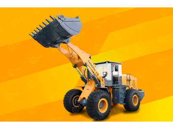Фронтальный погрузчик LONKING