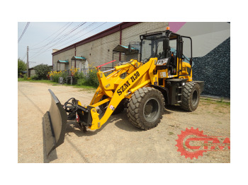 Колёсный погрузчик