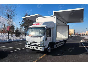 Грузовик с закрытым кузовом ISUZU