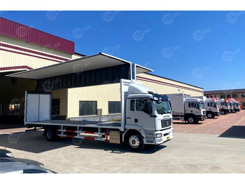Грузовик с закрытым кузовом Фургон "Бабочка" на шасси ISUZU 4х2 дв 139kw фургон 5168×2300×2300 со спальником: фото 3 Грузовик с закрытым кузовом Фургон "Бабочка" на шасси ISUZU 4х2 дв 139kw фургон 5168×2300×2300 со спальником: фото 3