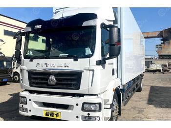 Грузовик с закрытым кузовом Фургон "Бабочка" на шасси ISUZU 4х2 дв 139kw фургон 5168×2300×2300 со спальником: фото 2 Грузовик с закрытым кузовом Фургон "Бабочка" на шасси ISUZU 4х2 дв 139kw фургон 5168×2300×2300 со спальником: фото 2