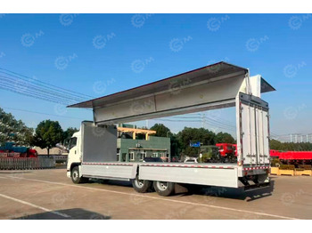 Грузовик с закрытым кузовом ISUZU