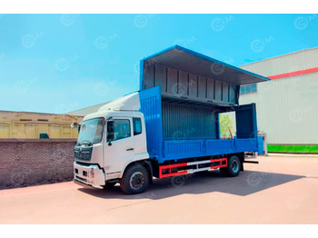 Грузовик с закрытым кузовом ISUZU