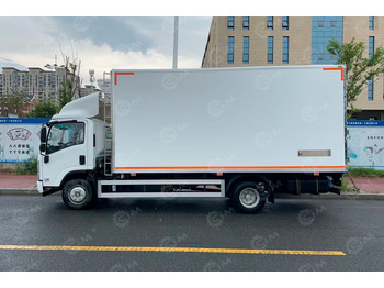 Рефрижератор ISUZU