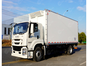 Рефрижератор ISUZU