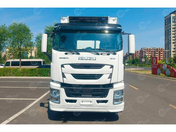 Новый Рефрижератор Фургон рефрижератор на шасси ISUZU 4х2 дв 221kw гп 9 тонн (фургон 7300х2340х2300) две холодильн: фото 2 Новый Рефрижератор Фургон рефрижератор на шасси ISUZU 4х2 дв 221kw гп 9 тонн (фургон 7300х2340х2300) две холодильн: фото 2