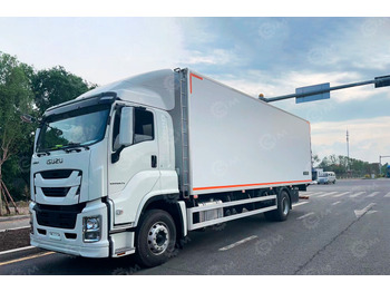 Рефрижератор ISUZU