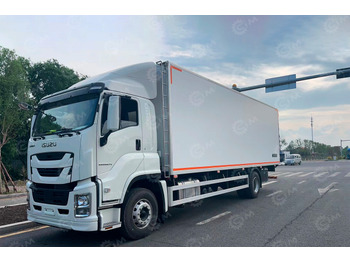 Рефрижератор ISUZU