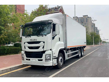 Рефрижератор Фургон рефрижератор на шасси ISUZU 6x2 дв 221kw гп 12 тонн (фургон 9100х2400х2500) холодильная: фото 3